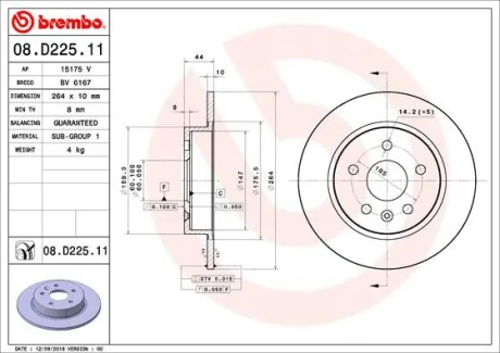 Диск гальмівний BREMBO 08.D225.11