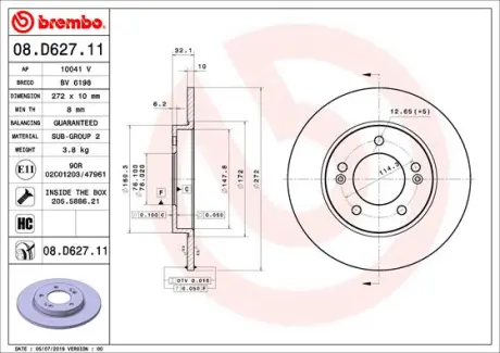 Гальмівний диск BREMBO 08.D627.11