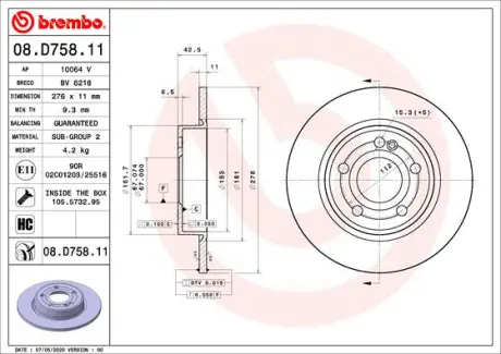 ГАЛЬМІВНИЙ ДИСК BREMBO 08.D758.11