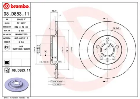 Гальмівний диск BREMBO 08.D883.11
