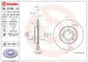 Гальмівний диск пер. Caddy III 04- (256x39mm) BREMBO 09.5166.11 (фото 1)