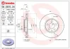 Гальмівний диск пер. Jumpy I 94-/Scudo 96-/Expert 95- (257x41mm) BREMBO 09.5870.34 (фото 1)
