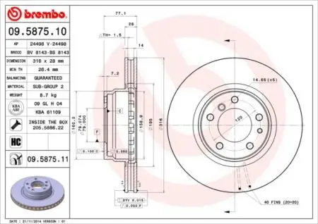 Гальмівний диск BREMBO 09587511
