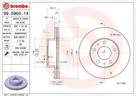Гальмівний диск п./з. Jumper/Ducato 94-/Boxer 01- (280x66mm) BREMBO 09.5904.14