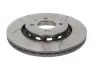 Диск гальмівний BREMBO 09.6728.75 (фото 1)