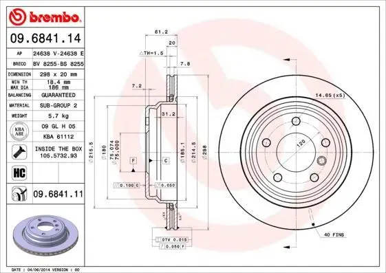 Гальмівний диск BREMBO 09684114 (фото 1)