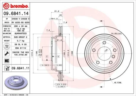 Гальмівний диск BREMBO 09684114