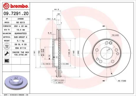 Гальмівний диск BREMBO 09729120