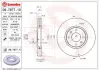 Гальмівний диск BREMBO 09.7877.11 (фото 1)