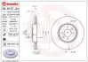 Гальмівний диск BREMBO 09.8137.24 (фото 1)