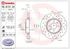 Гальмівний диск пер. Dokker 13-/Megane II 03- (280x44mm) BREMBO 09.8137.2X (фото 1)