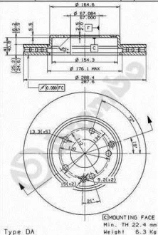 Гальмівний диск пер. W203/CL203/S203 01- (288x47mm) BREMBO 09.8411.11