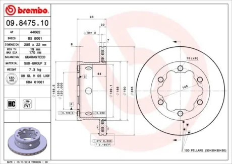 Гальмівний диск зад. Sprinter/LT 95- (285x93mm)(1шт/уп) BREMBO 09.8475.10