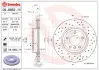 Диск гальмівний BREMBO 09.8952.1X (фото 1)