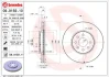 Гальмівний диск пер. Meriva 02-/Combo 01-/Corsa C 00- (280x42mm) BREMBO 09.9159.10 (фото 1)