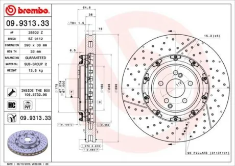 Тормозной диск BREMBO 09931333