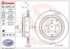 Диск гальмівний BREMBO 09.9373.21 (фото 1)