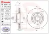 Диск гальмівний BREMBO 09.9540.11 (фото 1)