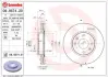 Диск гальмівний BREMBO 09.9574.21 (фото 1)