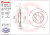 Диск гальмівний BREMBO 09.9585.14 (фото 1)