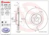Гальмівний диск BREMBO 09.9586.21 (фото 1)