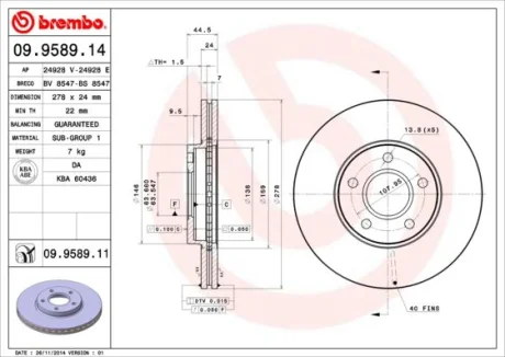 Гальмівний диск пер. Connect 02- (278x45mm) BREMBO 09.9589.11