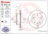 Диск гальмівний BREMBO 09.9618.24 (фото 1)