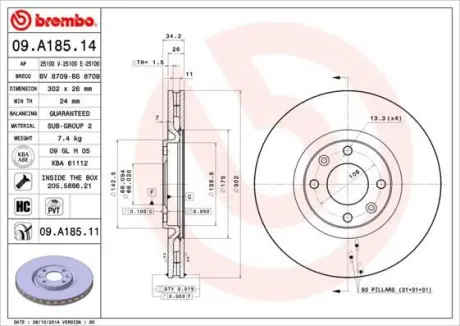Гальмівний диск BREMBO 09.A185.14