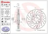 Гальмівний диск BREMBO 09A1851X (фото 1)