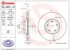 Диск гальмівний BREMBO 09.A531.10 (фото 1)