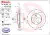 Гальмівний диск BREMBO 09.A706.11 (фото 1)