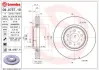 Гальмівний диск BREMBO 09.A757.11 (фото 1)