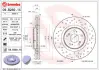 Диск гальмівний BREMBO 09.B269.1X (фото 1)