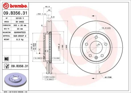 Гальмівний диск пер. Insignia B 17- (300x46mm) BREMBO 09.B356.31