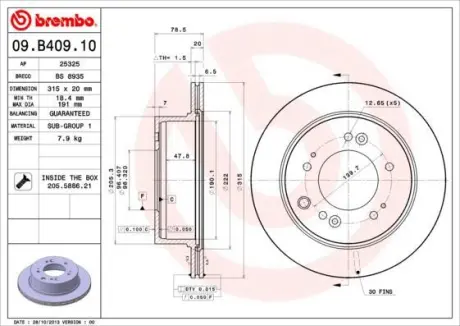 Диск гальмівний BREMBO 09.B409.10