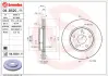 Гальмівний диск BREMBO 09.B520.11 (фото 1)