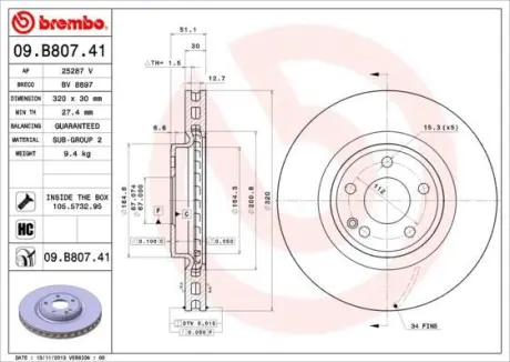 Гальмівний диск BREMBO 09.B807.41
