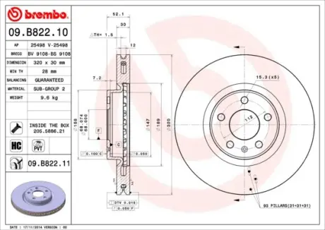 Диск гальмівний BREMBO 09.B822.11