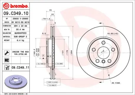Диск гальмівний BREMBO 09.C349.11