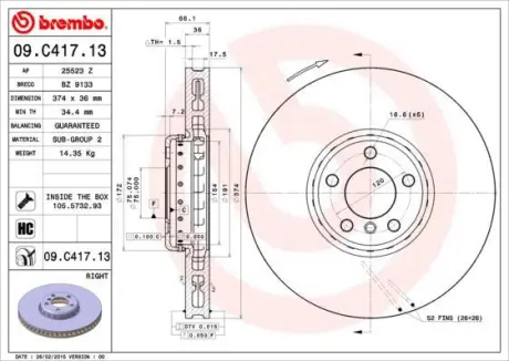 Гальмівний диск BREMBO 09.C417.13