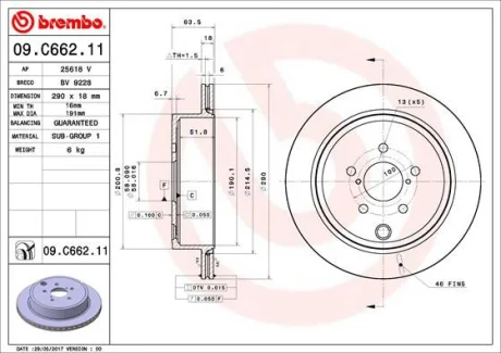 Гальмівний диск BREMBO 09C66211