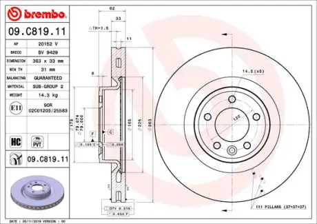 Диск гальмівний BREMBO 09.C819.11