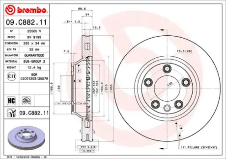 Диск гальмівний AUDI Q7, VW TOUAREG передн., вент. BREMBO 09.C882.11