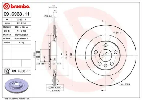 Диск гальмівний BREMBO 09.C938.11