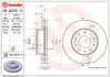 Гальмівний диск BREMBO 09.D018.11 (фото 1)