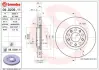 Диск гальмівний BREMBO 09.D209.11 (фото 1)