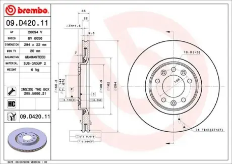 Гальмівний диск BREMBO 09.D420.11
