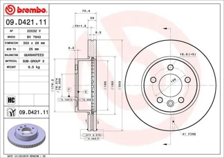 Гальмівний диск BREMBO 09.D421.11