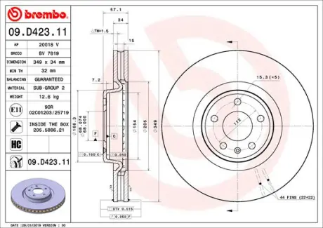 Диск гальмівний VW TOUAREG передн., вент. BREMBO 09.D423.11