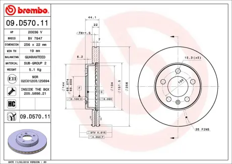 ГАЛЬМІВНИЙ ДИСК BREMBO 09.D570.11